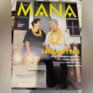 MANA The Hawaiian Magazine September/October 2012 issue Historic Series